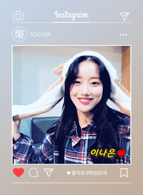 오늘자 애틀랜타 호크스 빈스 카터 블락 | 인스티즈