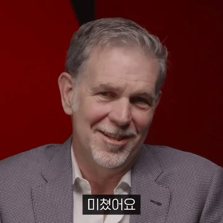 넷플릭스 사장이 말하는 한국 콘텐츠.jpg | 인스티즈