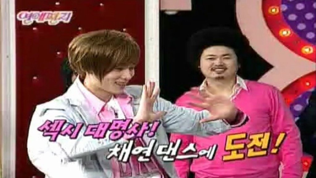 요즘 초딩들은 모르는 예능들.jpg | 인스티즈