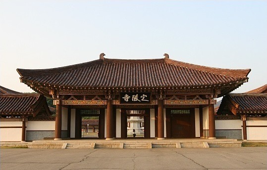 북한의 문화재 | 인스티즈