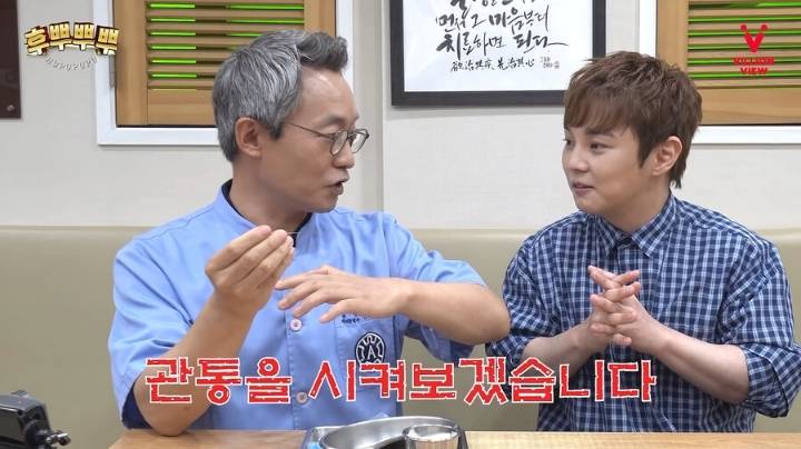 혐오주의) 마술사 최현우가 자기도 절대 못 따라한다 밝힌 마술 ㄷㄷㄷㄷ | 인스티즈