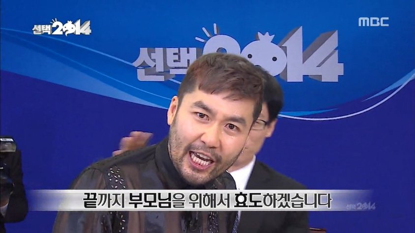 무도 "노홍철" 역대급 하드캐리...jpg | 인스티즈