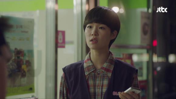 [청춘시대] 단 한번도 스스로를 사랑하지 않았노라 | 인스티즈