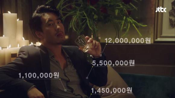 [청춘시대] 단 한번도 스스로를 사랑하지 않았노라 | 인스티즈