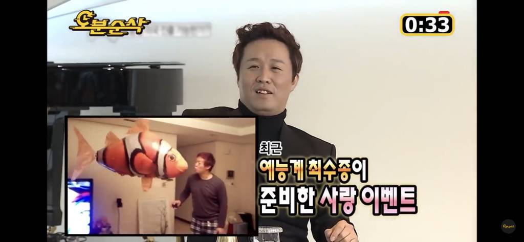 [무한도전] 정준하 약력 소개 레전드.jpg | 인스티즈