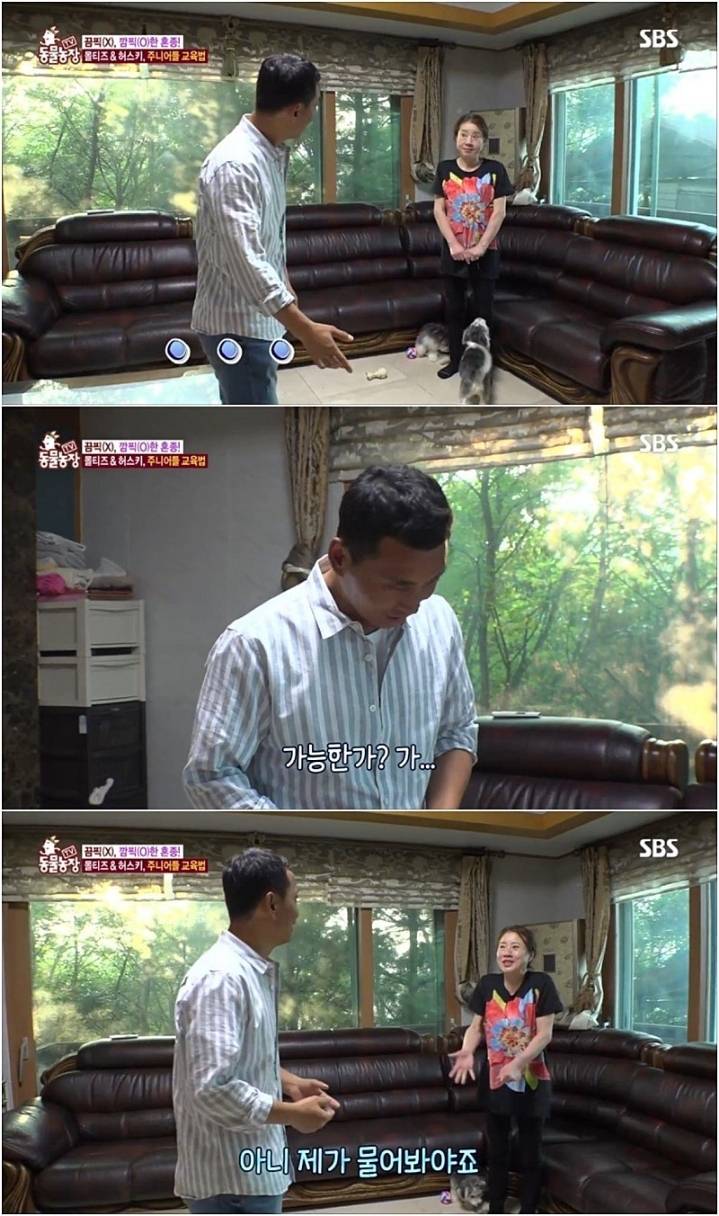 작은 고추가 맵다.jpg | 인스티즈