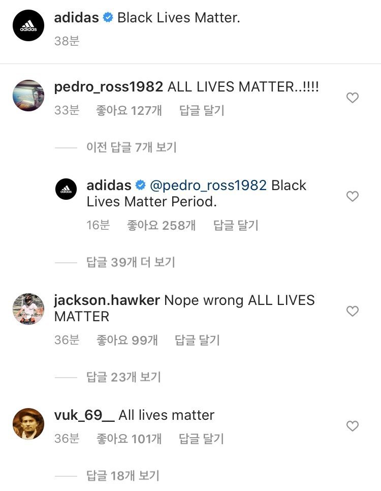 아디다스 인스타 근황.instas | 인스티즈