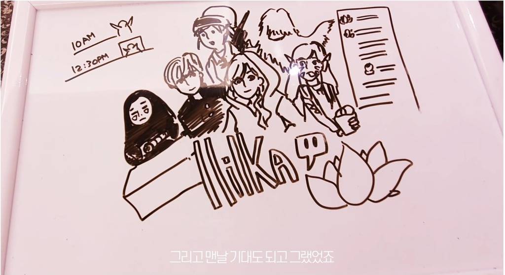 릴카의 Draw My Life | 인스티즈