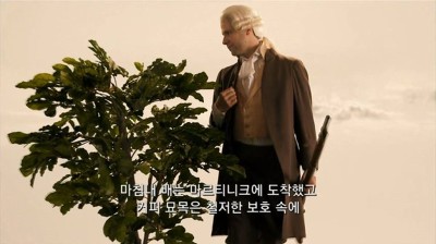 우리가 커피를 값싸게 먹을수 있는 이유 | 인스티즈