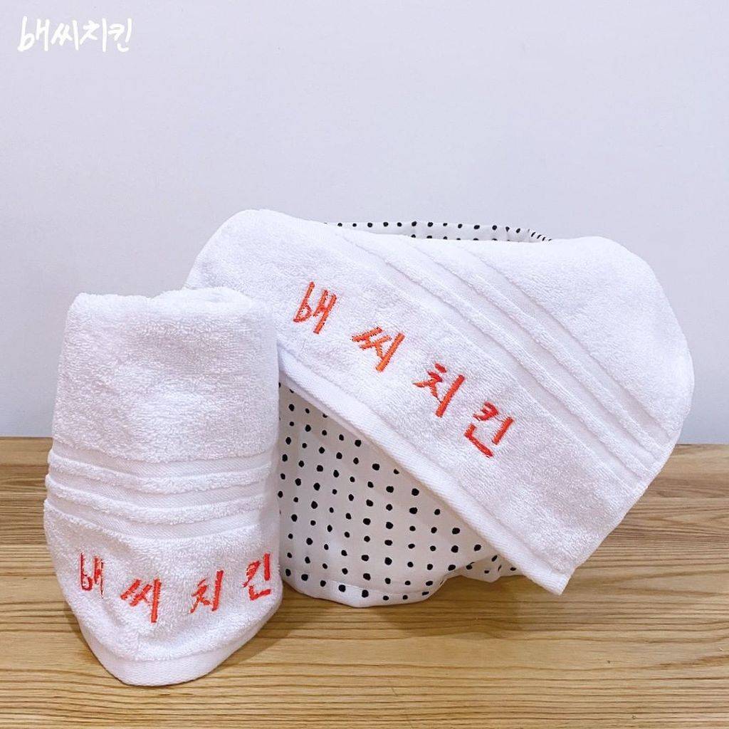 BHC 인스타그램 근황...jpg | 인스티즈