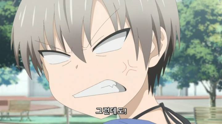 민초단이 화내는 애니.jpg | 인스티즈