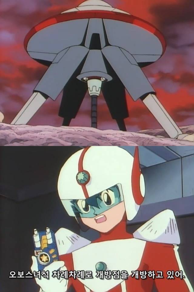 전설의 용사 다간)) 마지막 에피소드 jpg | 인스티즈