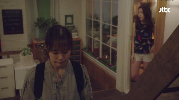 [청춘시대] 단 한번도 스스로를 사랑하지 않았노라 | 인스티즈