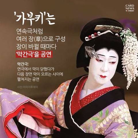 애창곡을 18번이라고 부르는걸 하지말아야 하는 이유 | 인스티즈