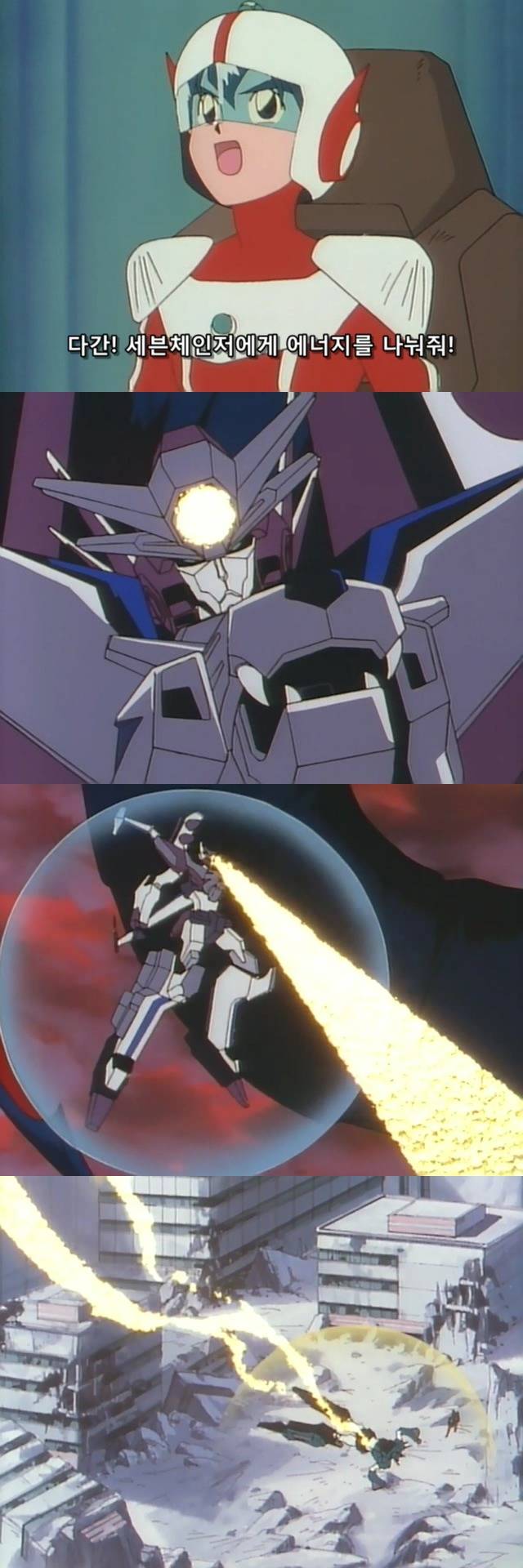 전설의 용사 다간)) 마지막 에피소드 jpg | 인스티즈