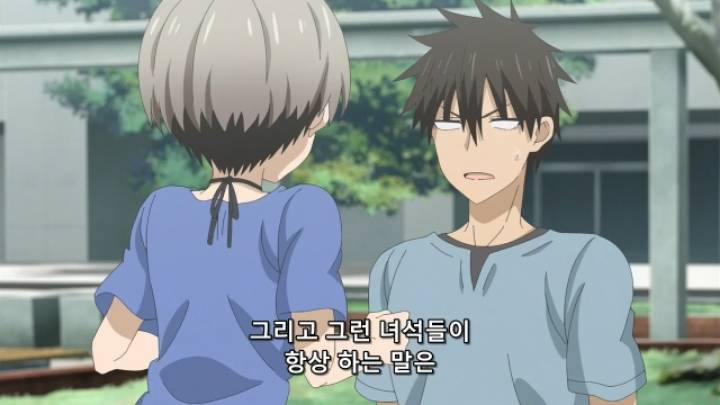 민초단이 화내는 애니.jpg | 인스티즈