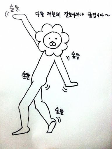 더지니어스 명장면들 | 인스티즈