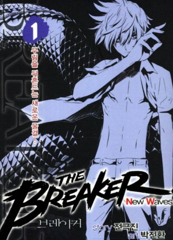 요즘 잼있게 보는 웹툰 장르 | 인스티즈