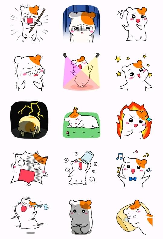 소리나는 이모티콘 민폐다 vs 아니다 | 인스티즈