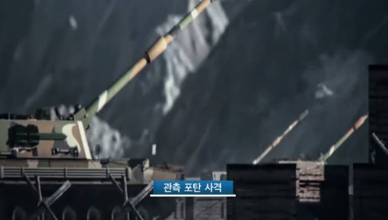 국방부가 포를 쏴서 하려는 것 | 인스티즈