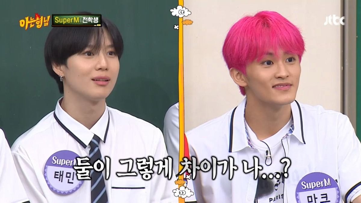 세대차이 느끼는 김희철.jpg | 인스티즈