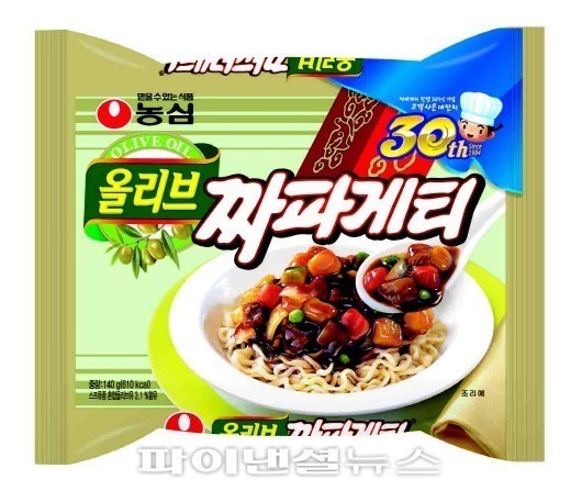 국물없는 라면 최고는 무엇? | 인스티즈