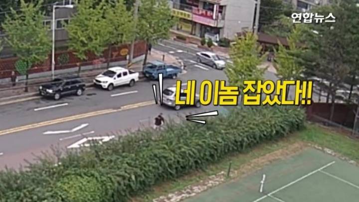 쉬는날에 중고나라 사기꾼 잡은 경찰.jpg | 인스티즈