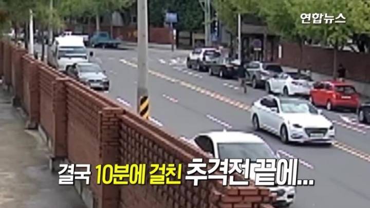 쉬는날에 중고나라 사기꾼 잡은 경찰.jpg | 인스티즈