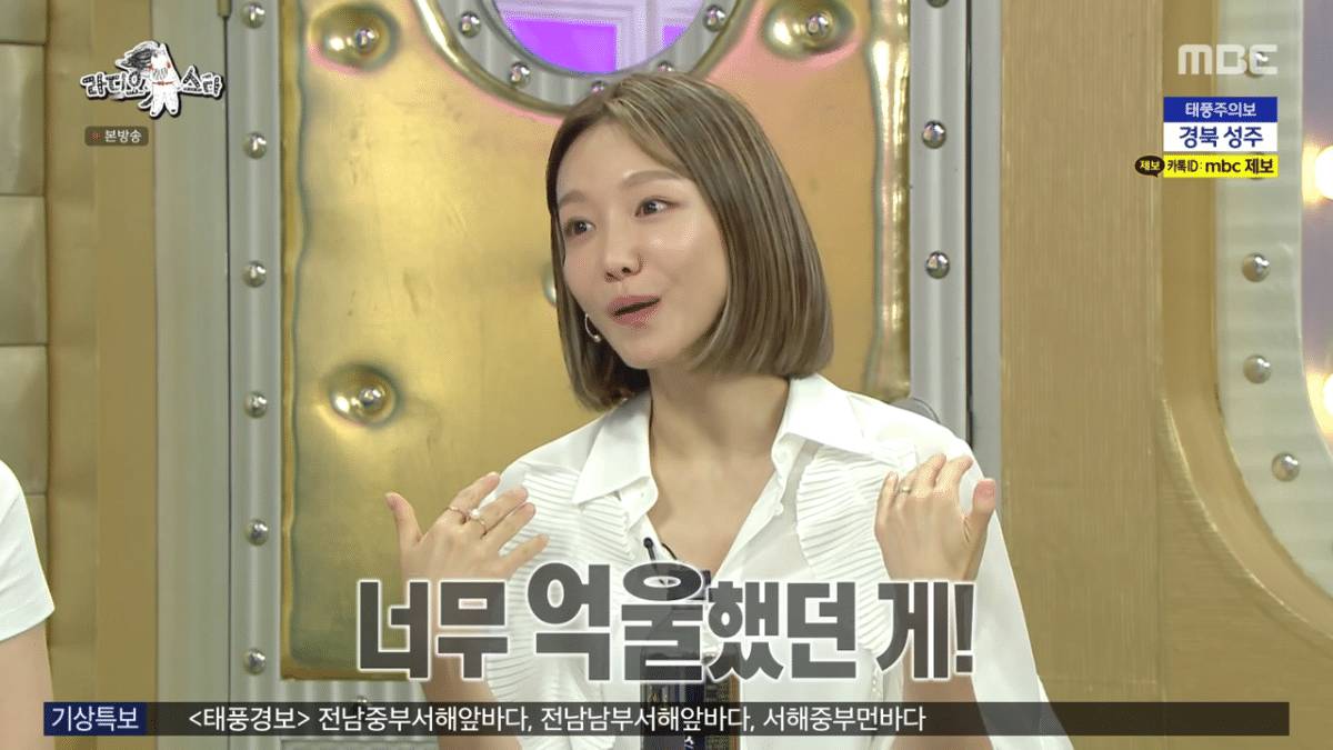 덕후들이 섣불리 고백하면 안되는 이유.jpg | 인스티즈