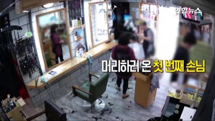 쉬는날에 중고나라 사기꾼 잡은 경찰.jpg | 인스티즈