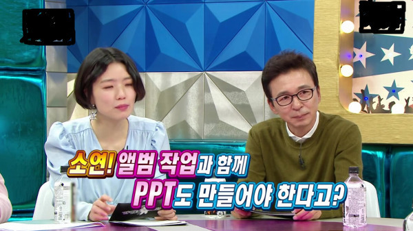 창작에 재능이 있는 전소연 | 인스티즈