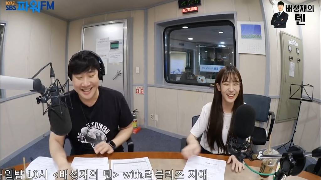 생각보다 조금 더 꼰대였던 BTU 정식멤버 러블리즈 꼰지애 | 인스티즈