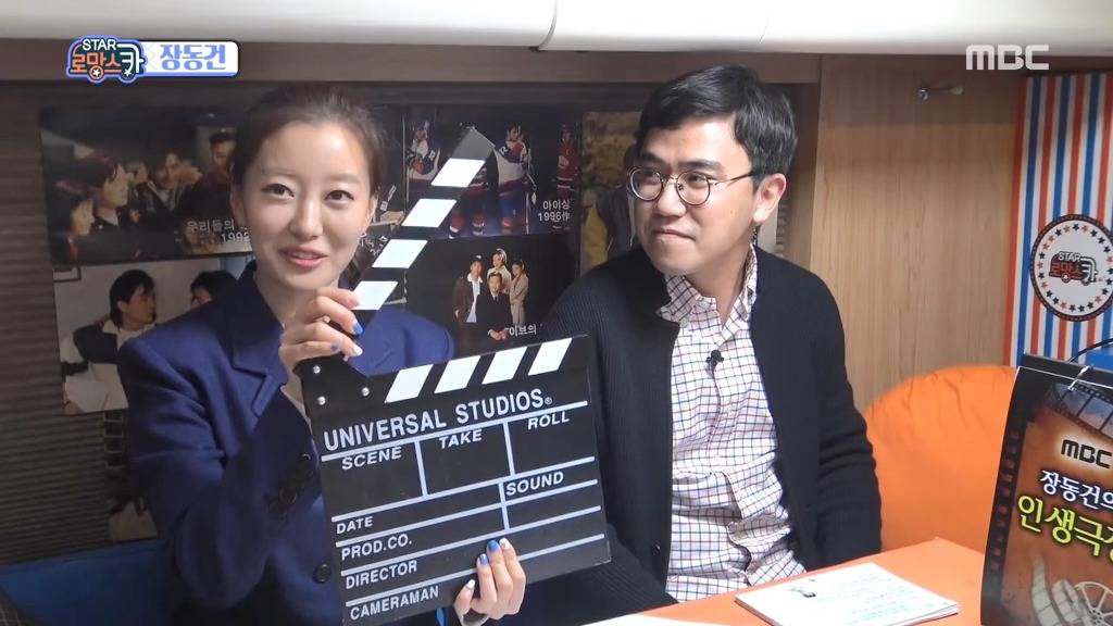 여자들한테 인기 없다는 장동건 젊은 시절 인기 ㄷㄷㄷ | 인스티즈