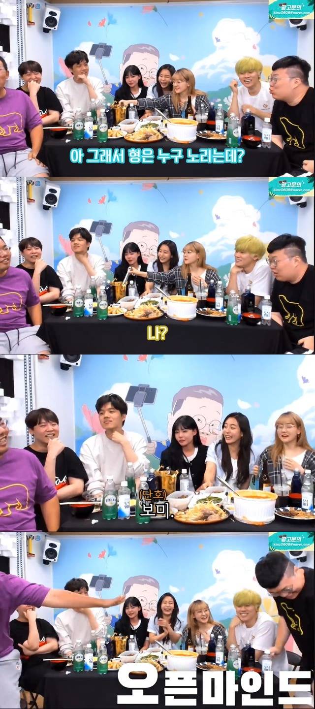 아프리카tv에서 제일 미들 jpg | 인스티즈