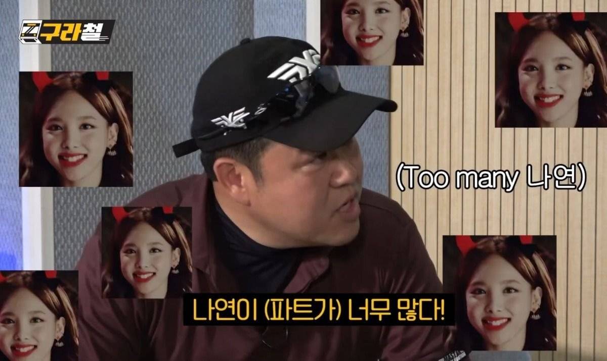 블랙아이드필승이 밝히는 트와이스 나연 파트가 많은 이유(feat.쯔위) | 인스티즈