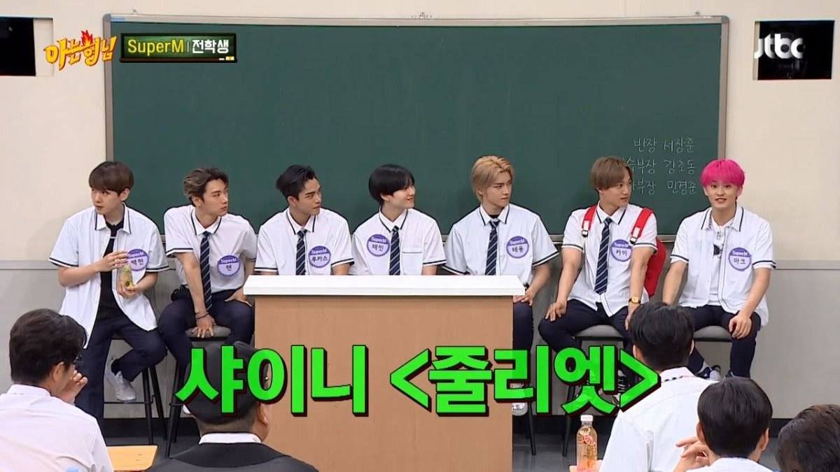 세대차이 느끼는 김희철.jpg | 인스티즈