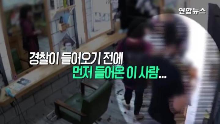 쉬는날에 중고나라 사기꾼 잡은 경찰.jpg | 인스티즈