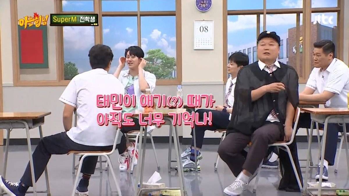 세대차이 느끼는 김희철.jpg | 인스티즈