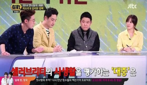 허지웅이 생각하는 대중 | 인스티즈