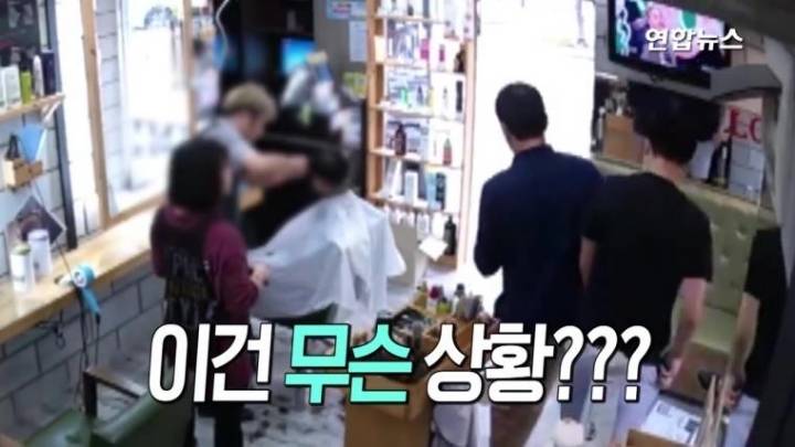 쉬는날에 중고나라 사기꾼 잡은 경찰.jpg | 인스티즈