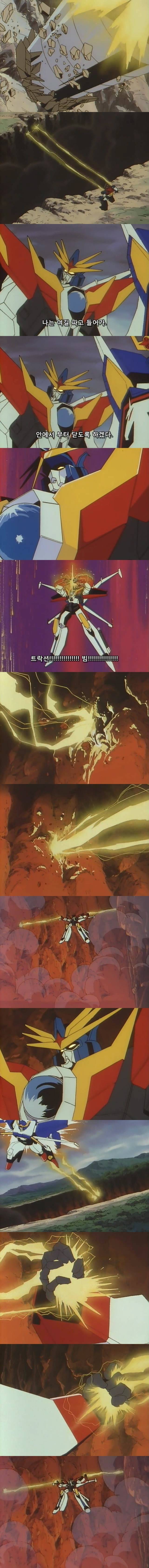 전설의 용사 다간 기억에 남는 에피소드 jpg | 인스티즈