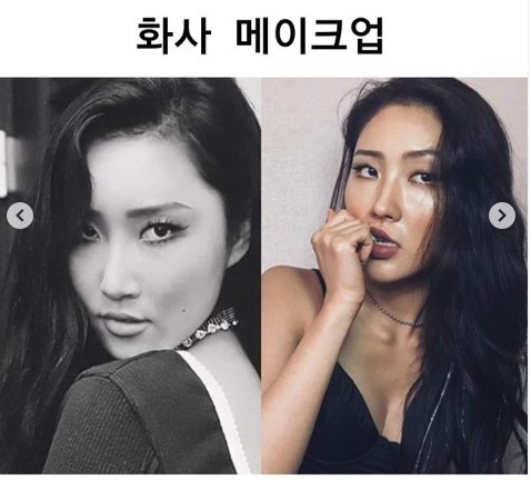 서예지 메이크업 한 이사베.jpg | 인스티즈