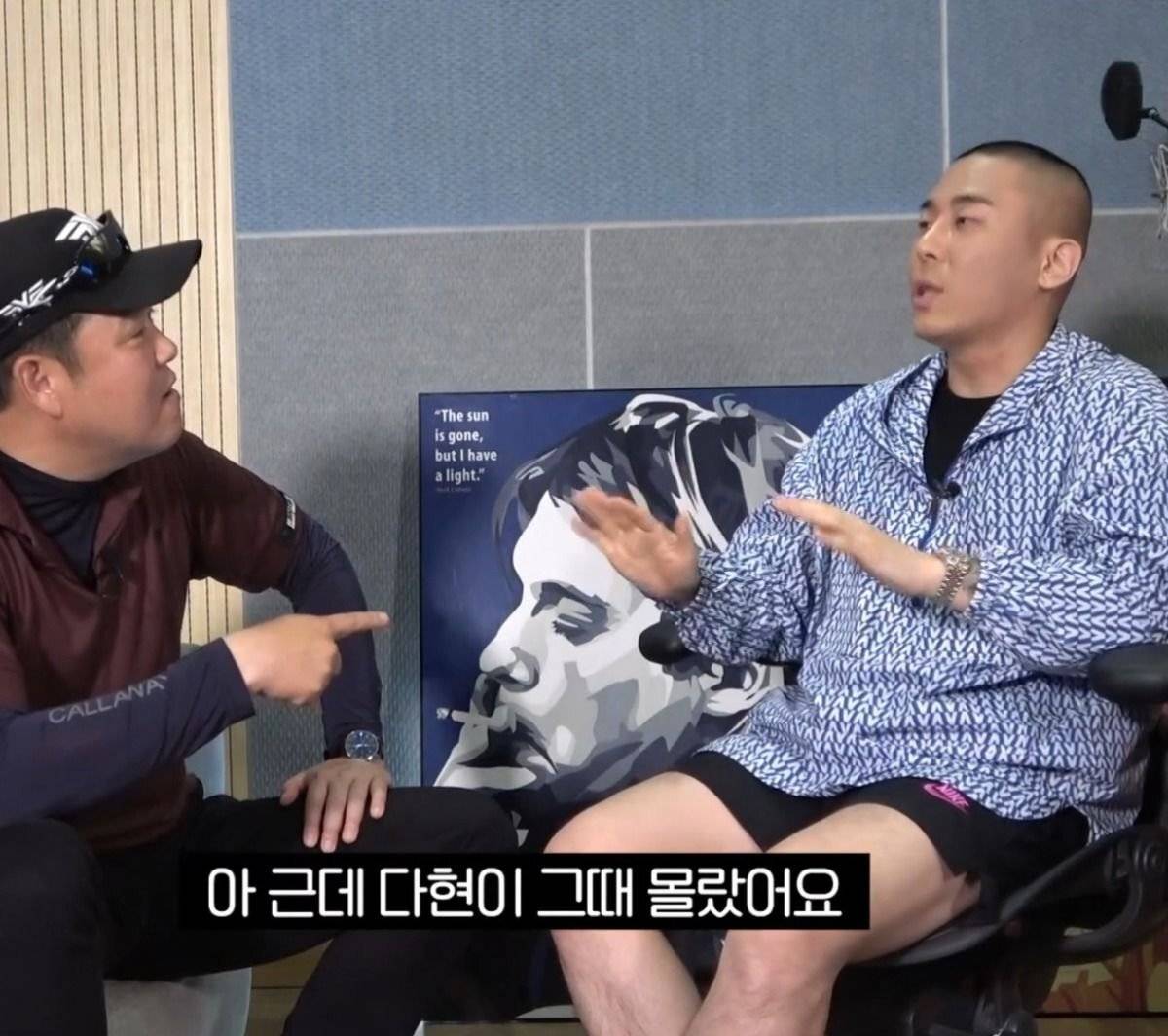 블랙아이드필승이 밝히는 트와이스 나연 파트가 많은 이유(feat.쯔위) | 인스티즈