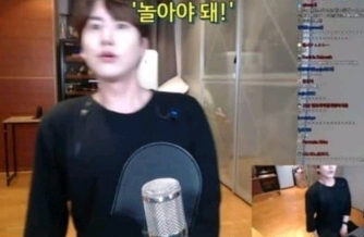 규현이 중딩때 고백 받는 걸 본 친구들 반응 | 인스티즈