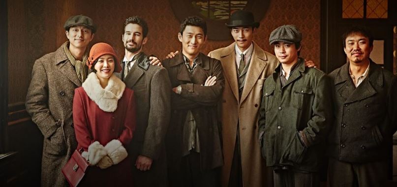 영화 밀정에 나오는 서양인 의열단원은 실존 인물 이었을까? 내가 궁금해서 알아 봄 | 인스티즈