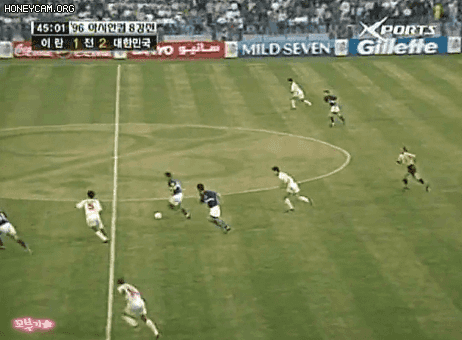 1996 아시안컵 8강 대한민국 vs 이란.gif | 인스티즈