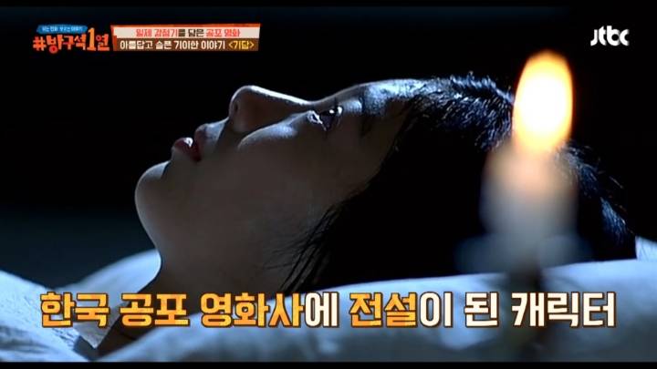 [열] 스텝들이 너무 무서워서 그만 찍자고 했다는 영화 기담 엄마 귀신 장면 | 인스티즈