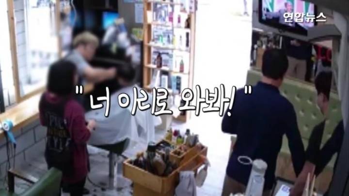 쉬는날에 중고나라 사기꾼 잡은 경찰.jpg | 인스티즈