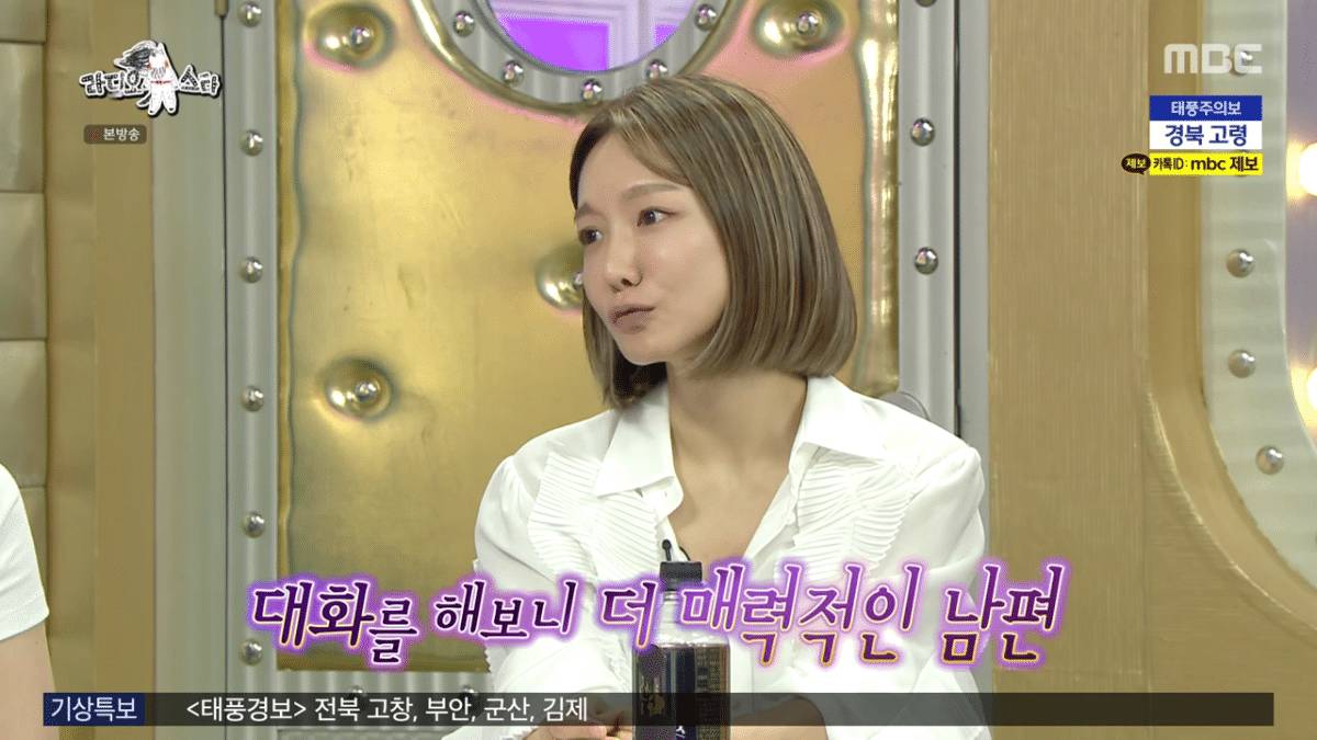 덕후들이 섣불리 고백하면 안되는 이유.jpg | 인스티즈