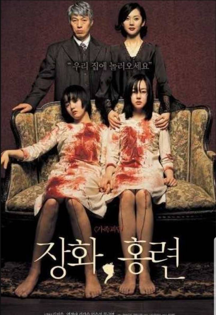 배우 임수정 하면 떠오르는 작품은? | 인스티즈